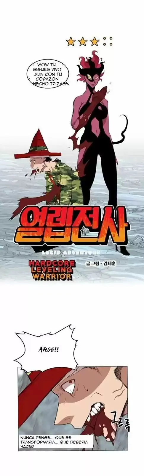 Hardcore Leveling Warrior Capítulo 38 en Línea - página 2