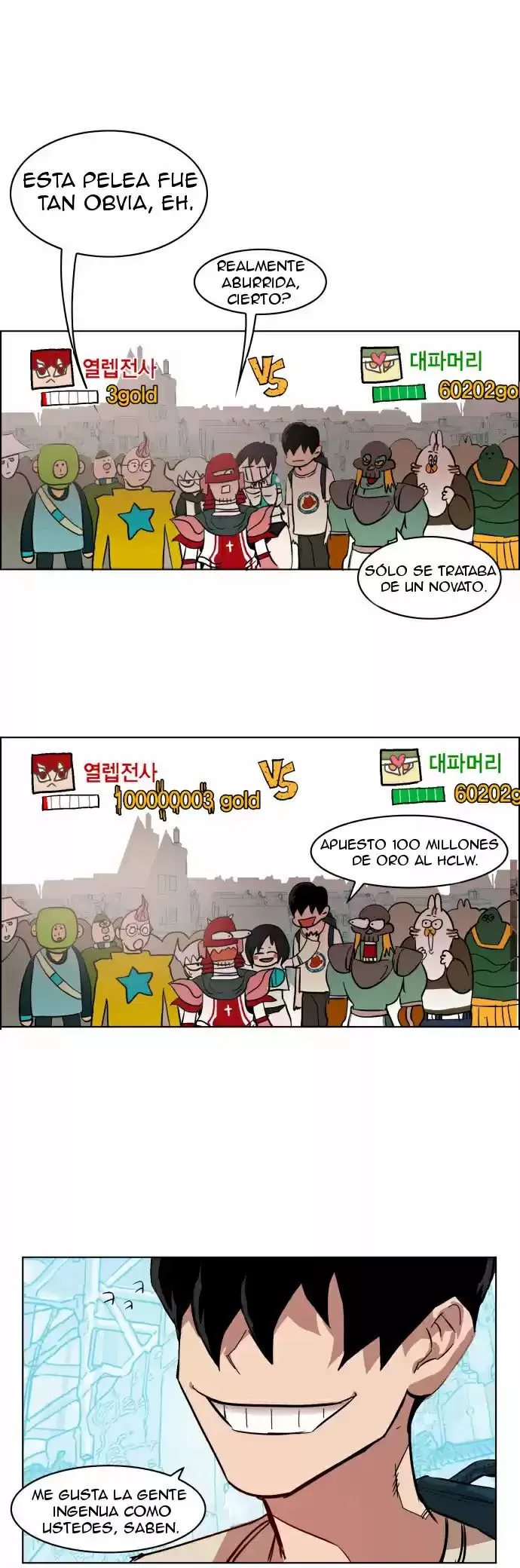 Hardcore Leveling Warrior Capítulo 5 en Línea - página 29