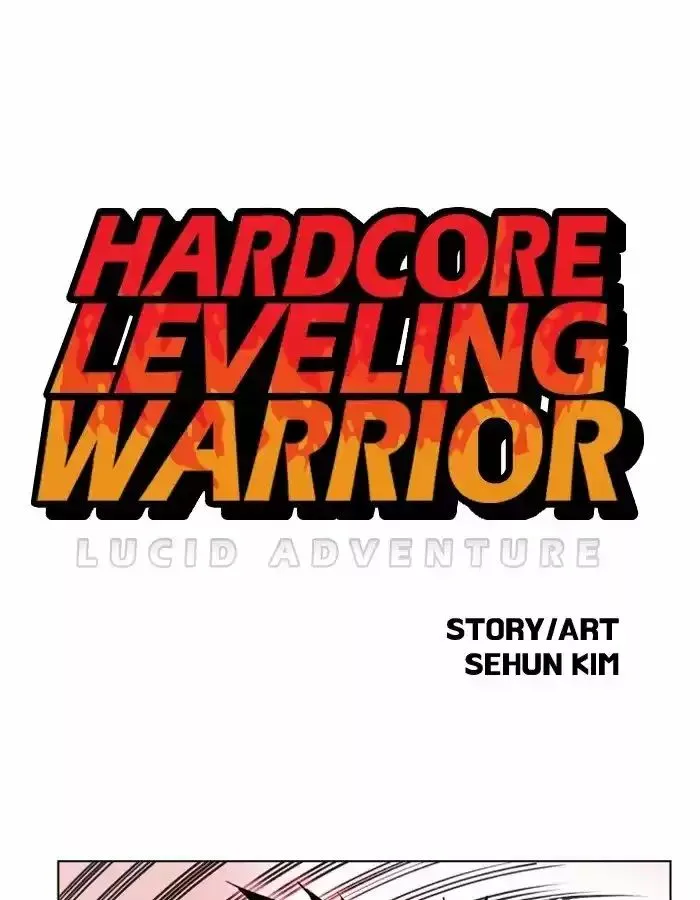 Hardcore Leveling Warrior Capítulo 86 en Línea - página 2