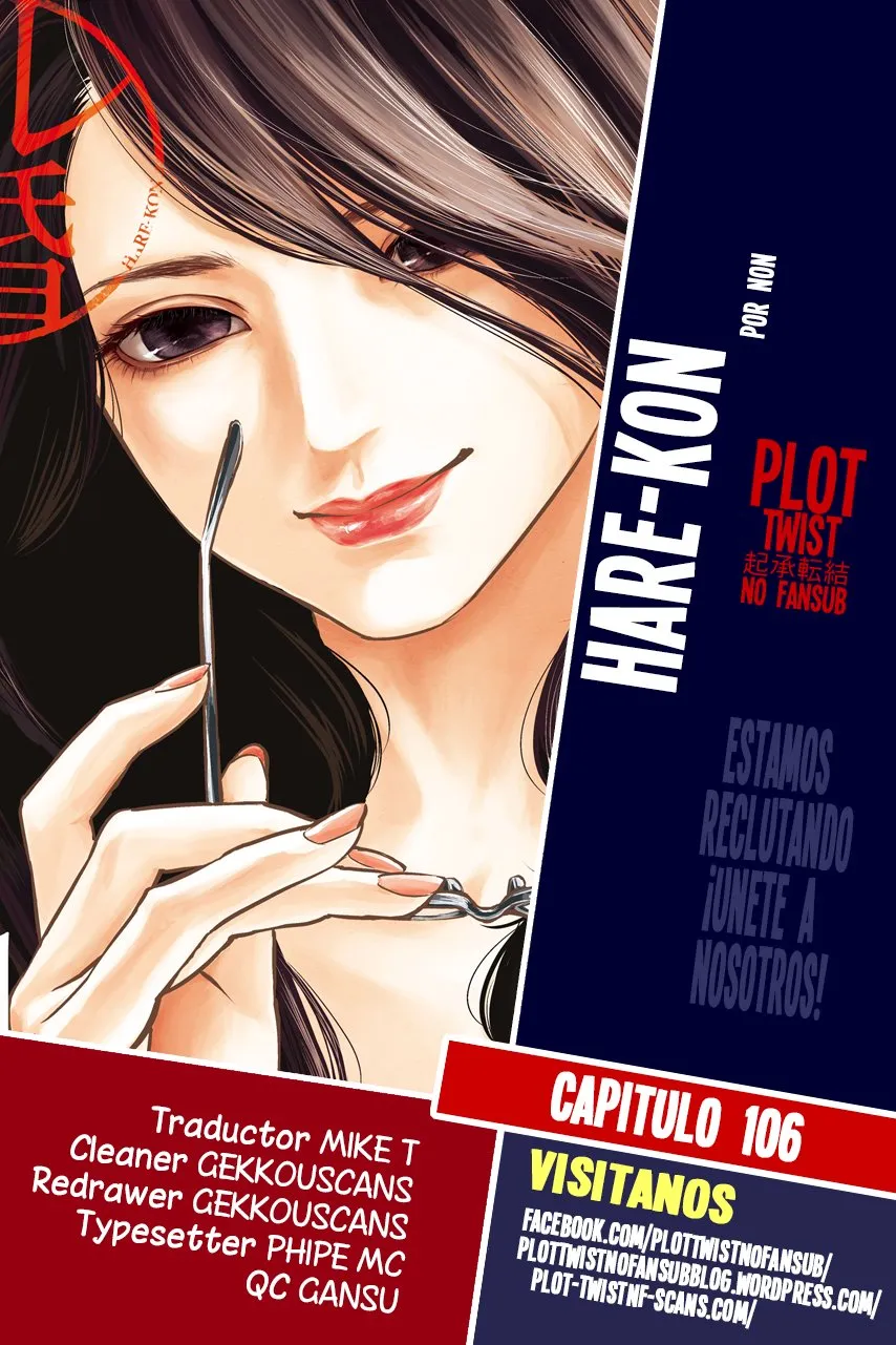 Hare-Kon Capítulo 106 en Línea - página 1