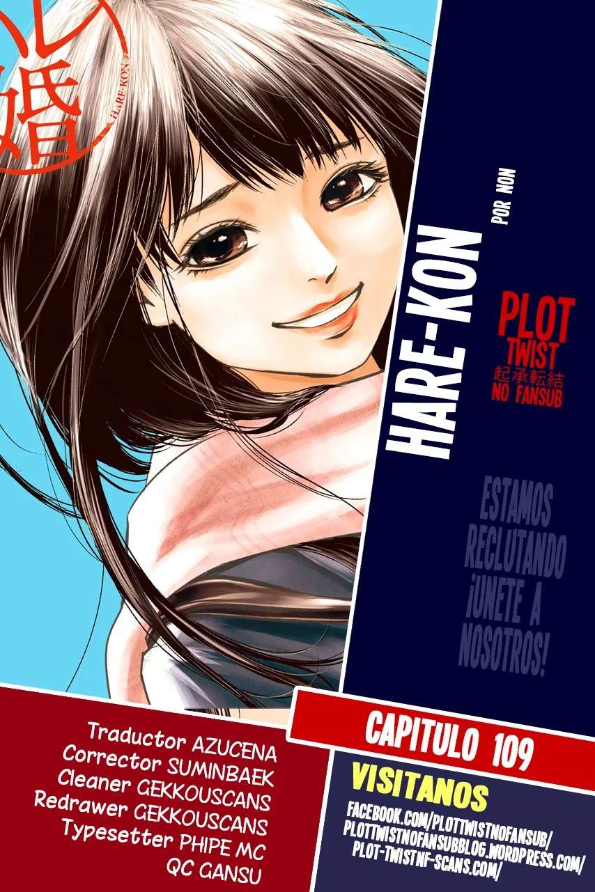 Hare-Kon Capítulo 109 en Línea - página 1