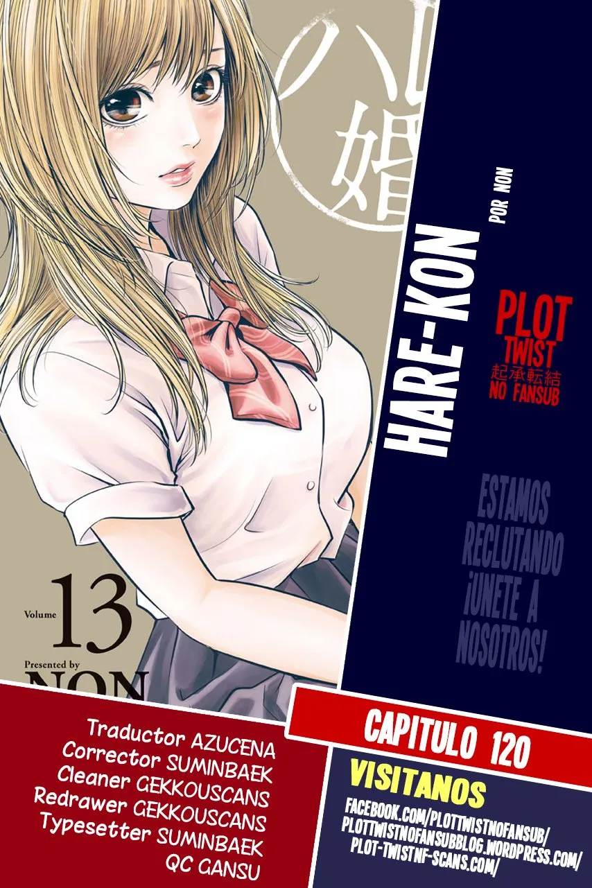 Hare-Kon Capítulo 120 en Línea - página 1