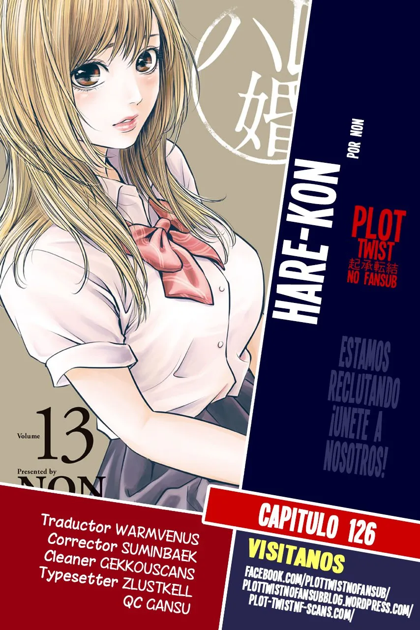Hare-Kon Capítulo 126 en Línea - página 1