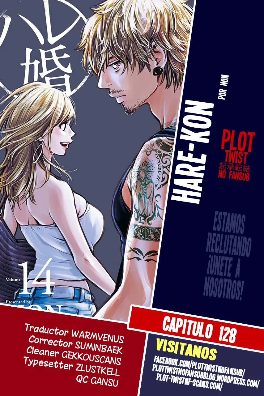 Hare-Kon Capítulo 128 en Línea - página 1