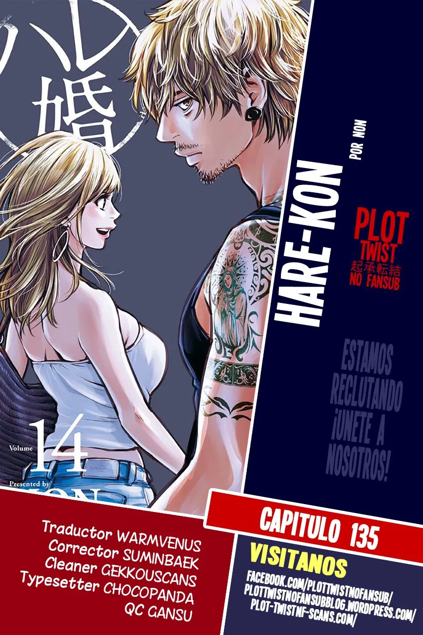 Hare-Kon Capítulo 135 en Línea - página 1