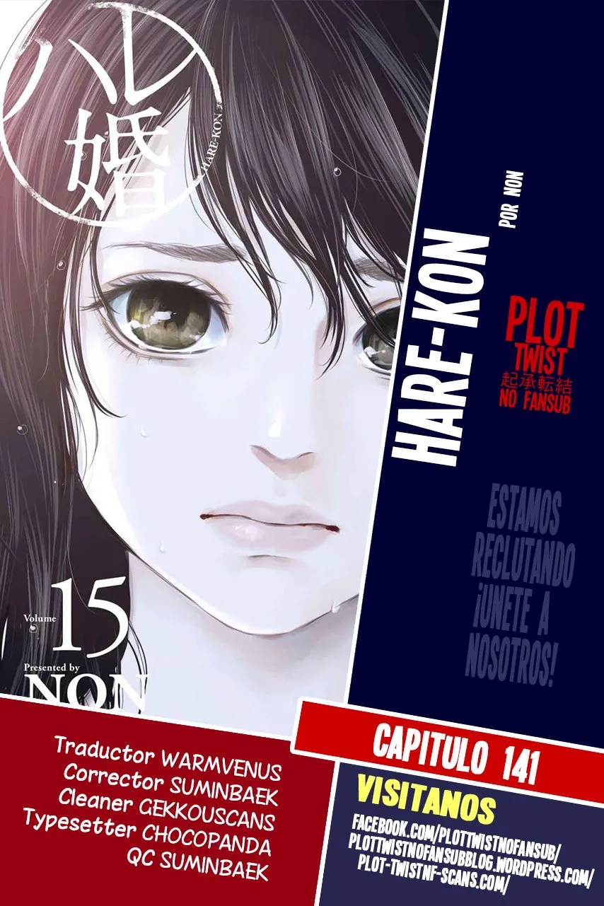 Hare-Kon Capítulo 141 en Línea - página 1
