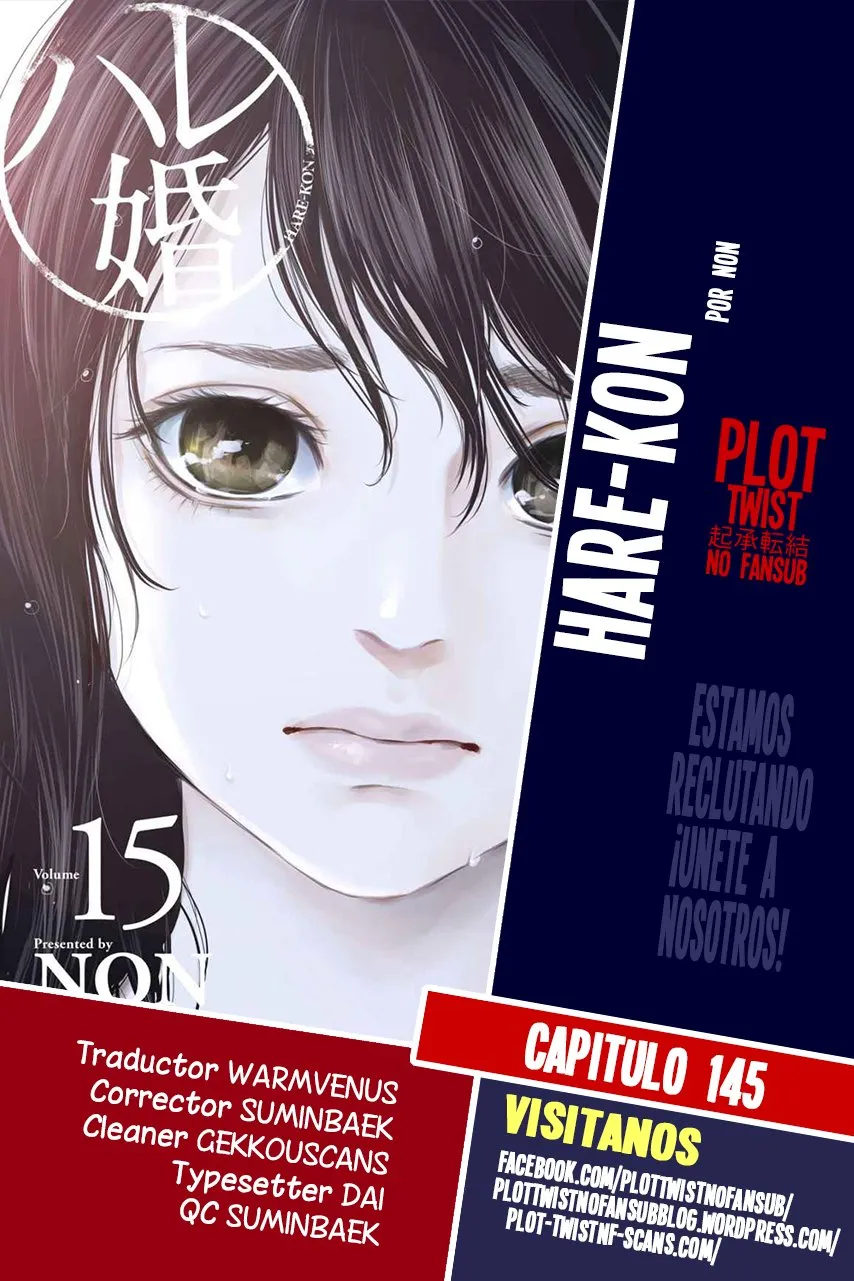 Hare-Kon Capítulo 145 en Línea - página 1
