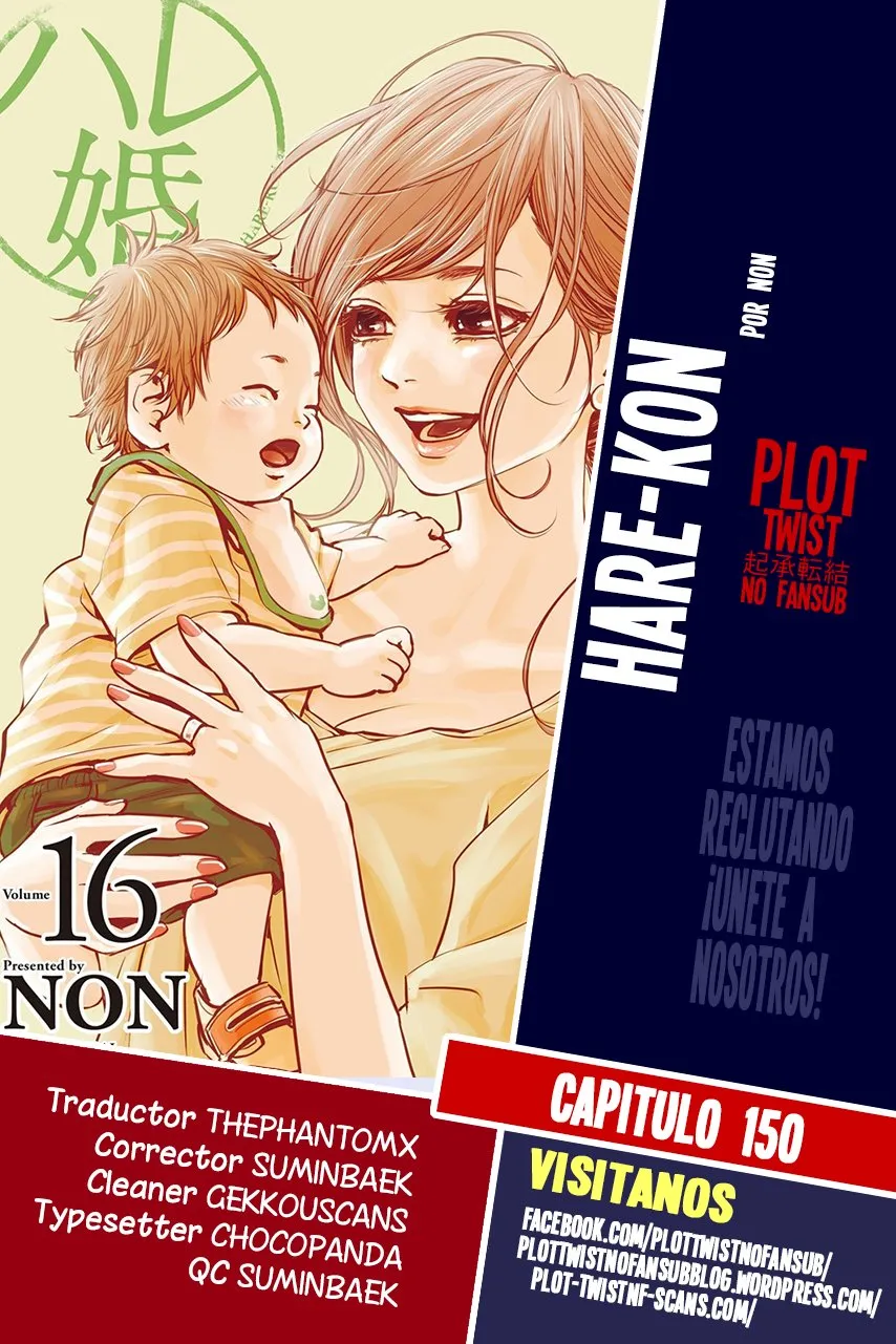 Hare-Kon Capítulo 150 en Línea - página 1