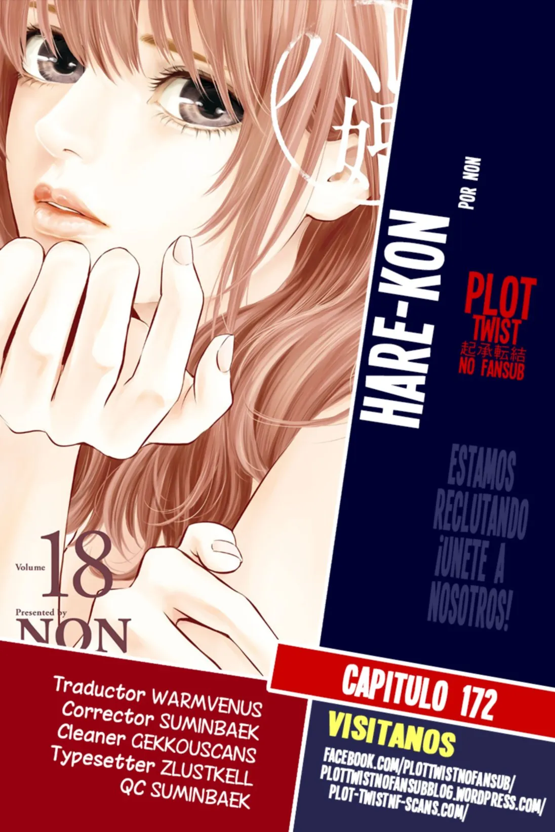 Hare-Kon Capítulo 172 en Línea - página 1