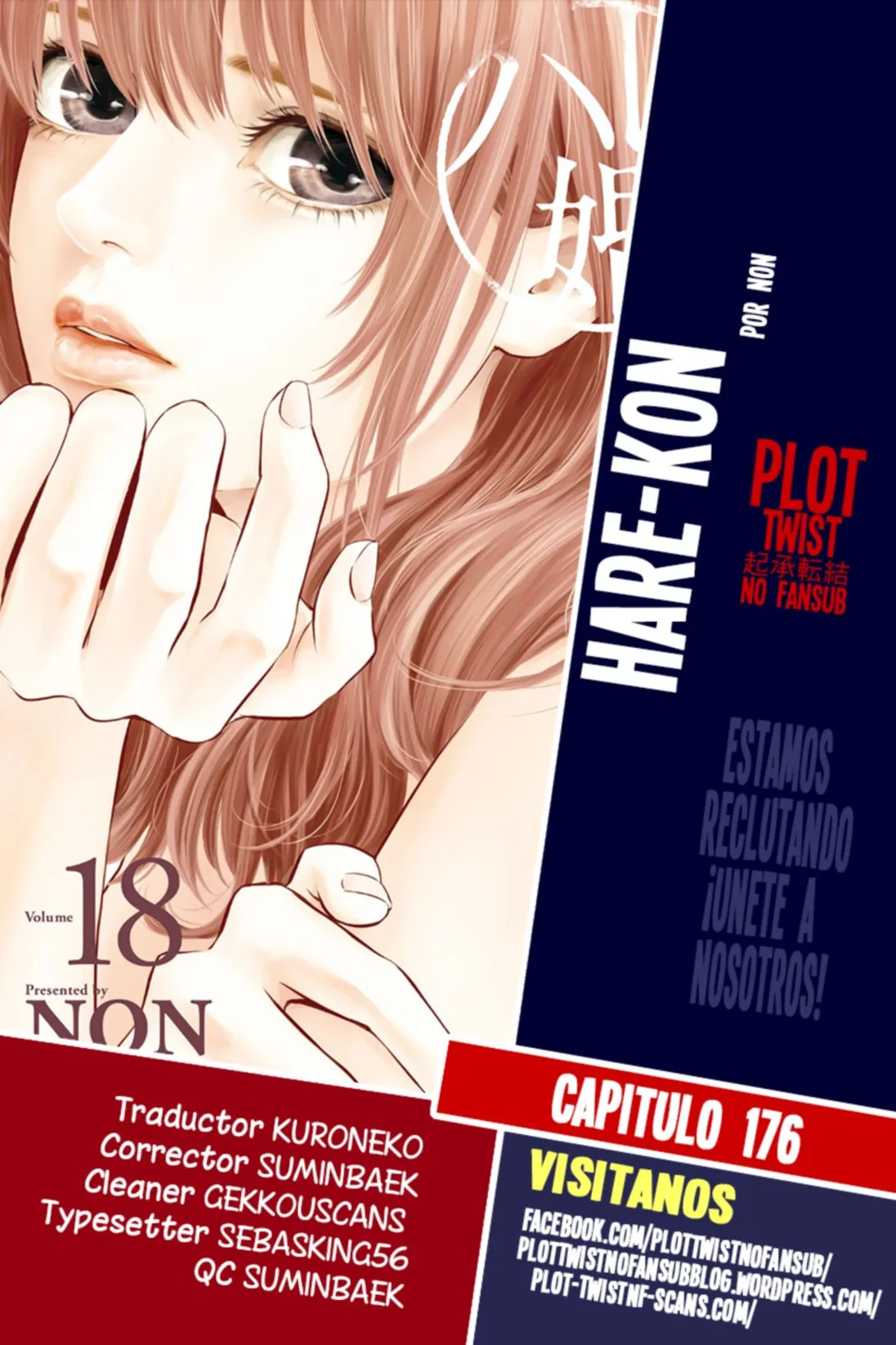 Hare-Kon Capítulo 176 en Línea - página 1