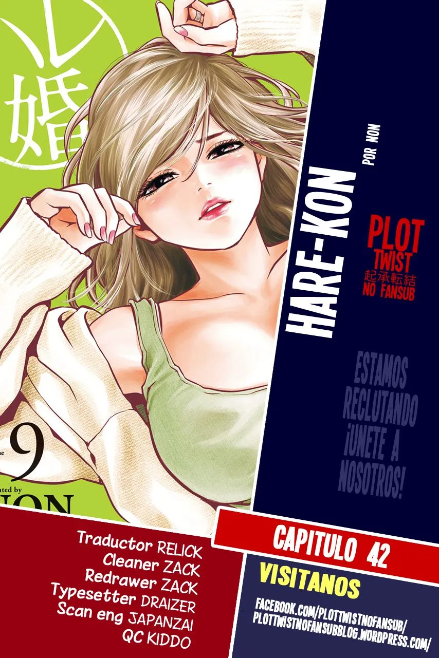 Hare-Kon Capítulo 42 en Línea - página 1