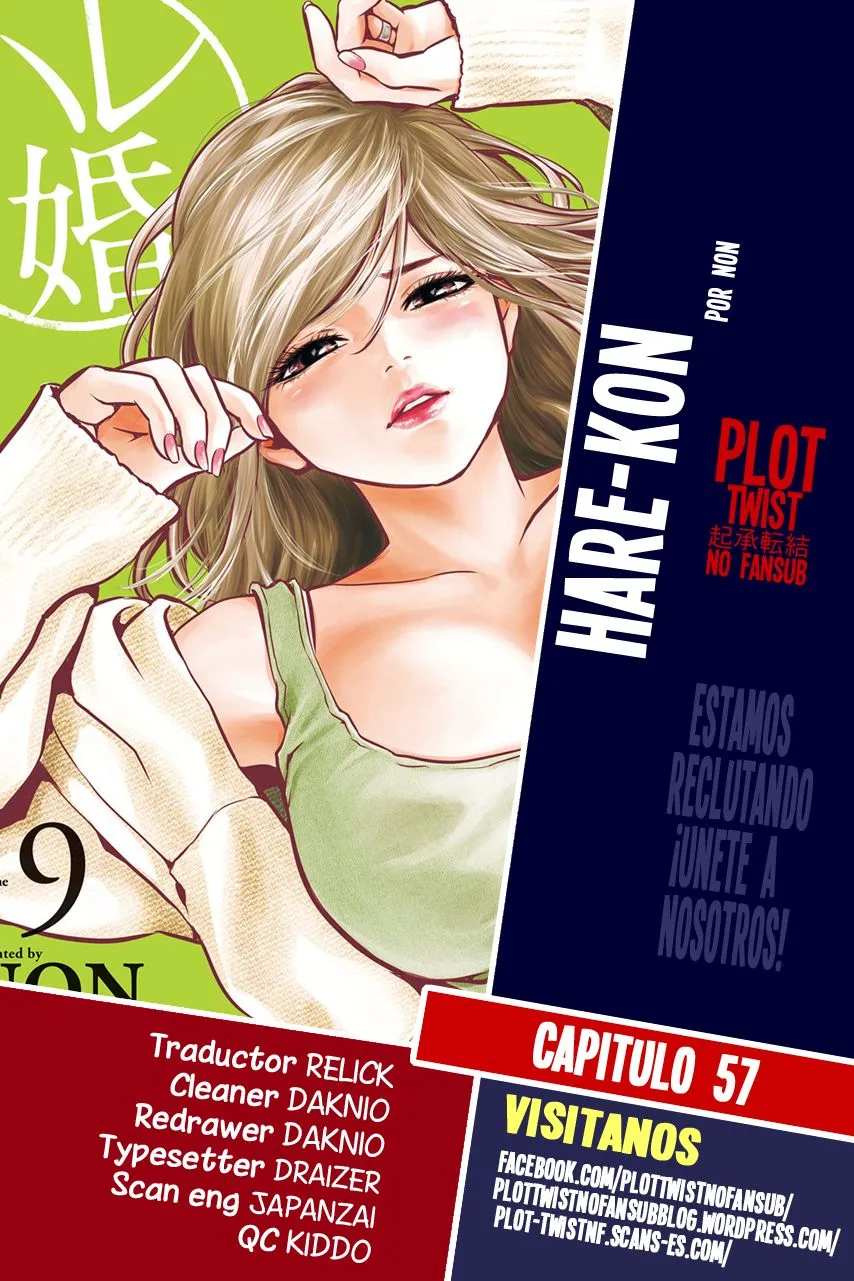 Hare-Kon Capítulo 57 en Línea - página 1