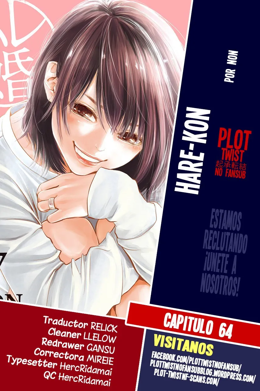 Hare-Kon Capítulo 64 en Línea - página 1