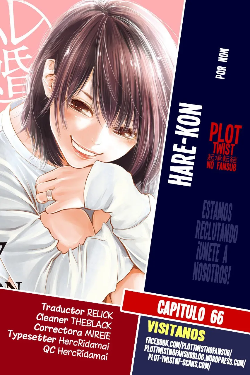 Hare-Kon Capítulo 66 en Línea - página 1