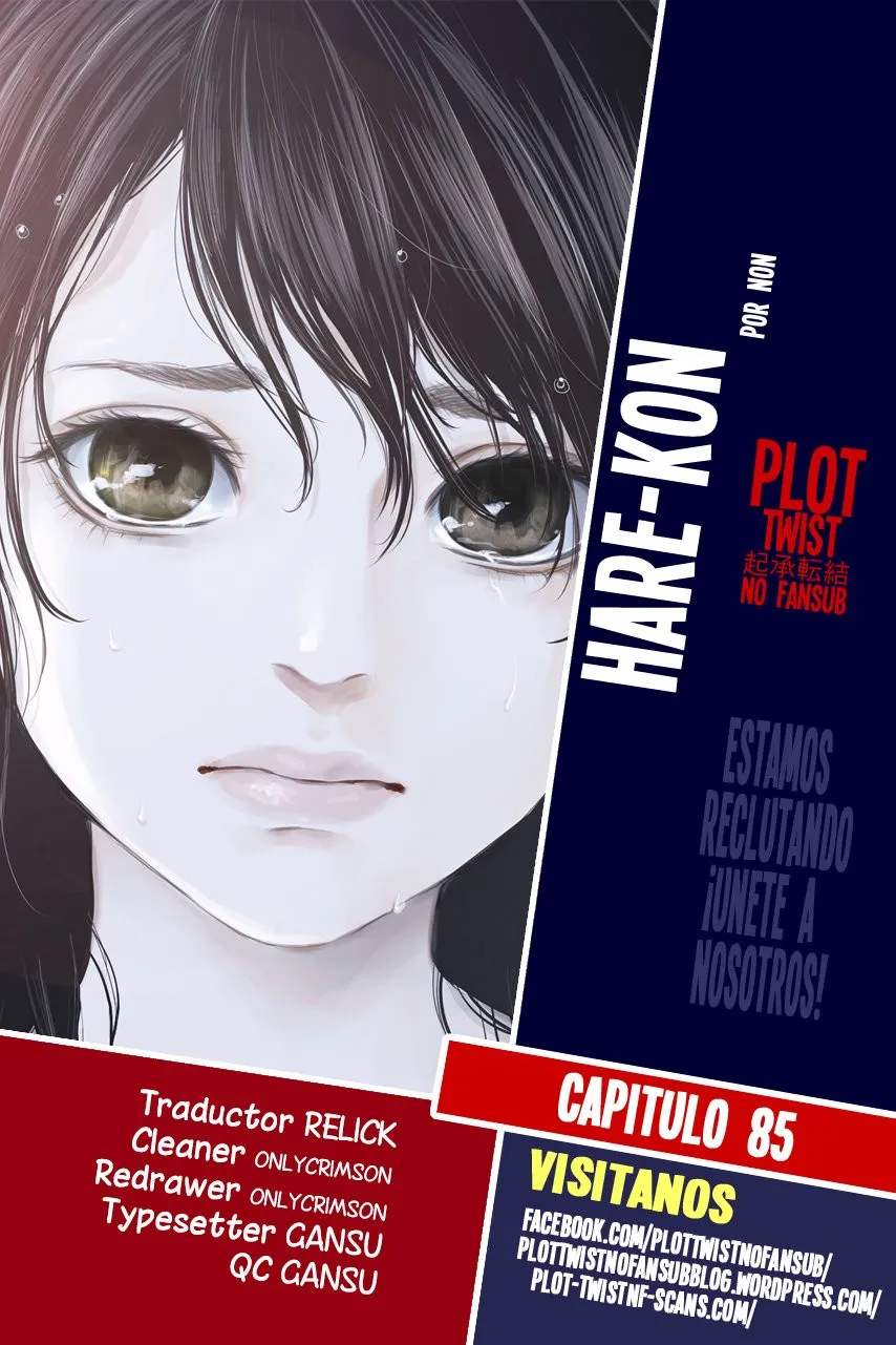Hare-Kon Capítulo 85 en Línea - página 1