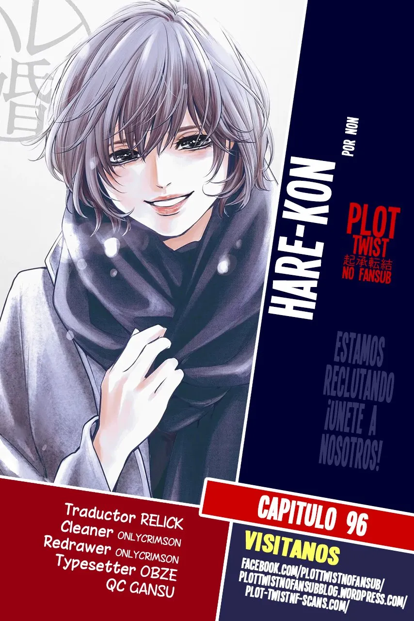 Hare-Kon Capítulo 96 en Línea - página 1