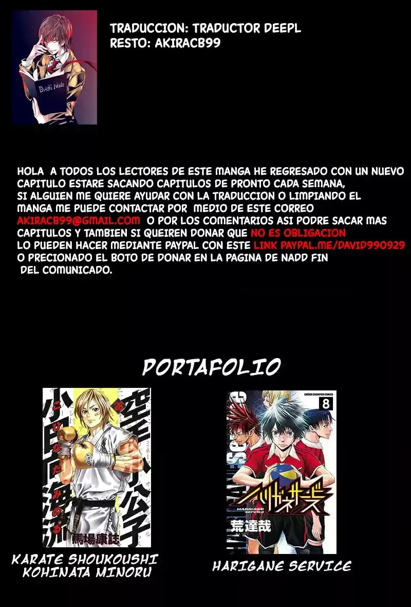 Harigane Service Capítulo 38 en Línea - página 1