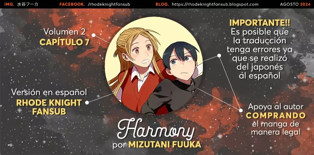 Harmony Capítulo 7 en Línea - página 1