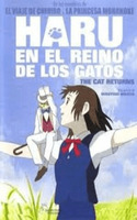 Haru en el reino de los gatos / Barón : The Cat returns