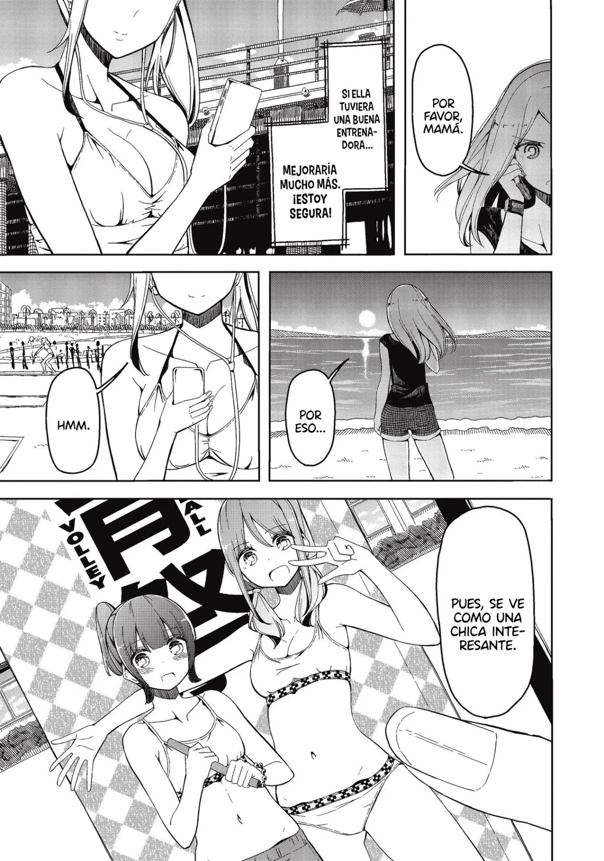 Harukana Receive Capítulo 16 en Línea - página 1