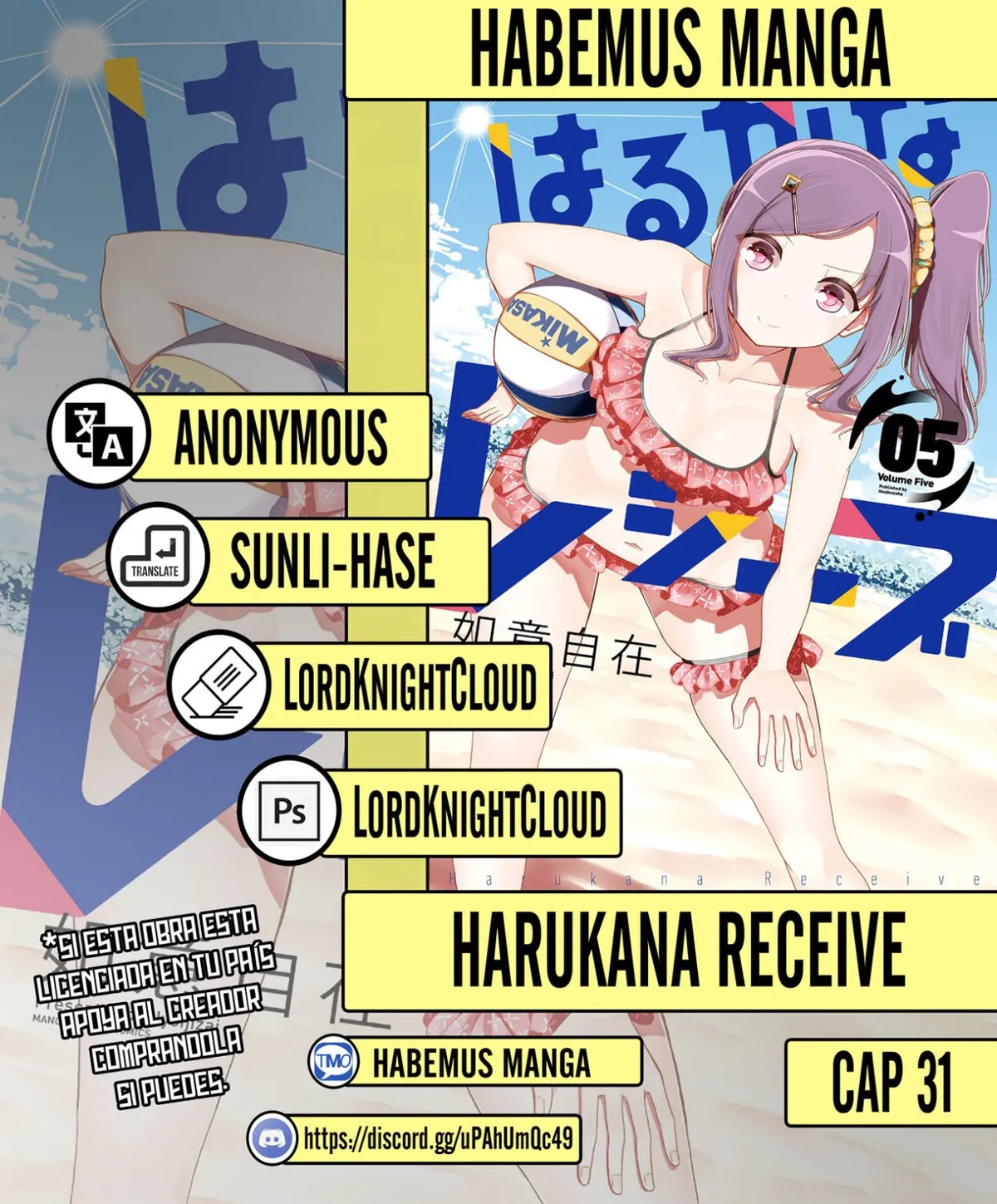 Harukana Receive Capítulo 31 en Línea - página 1
