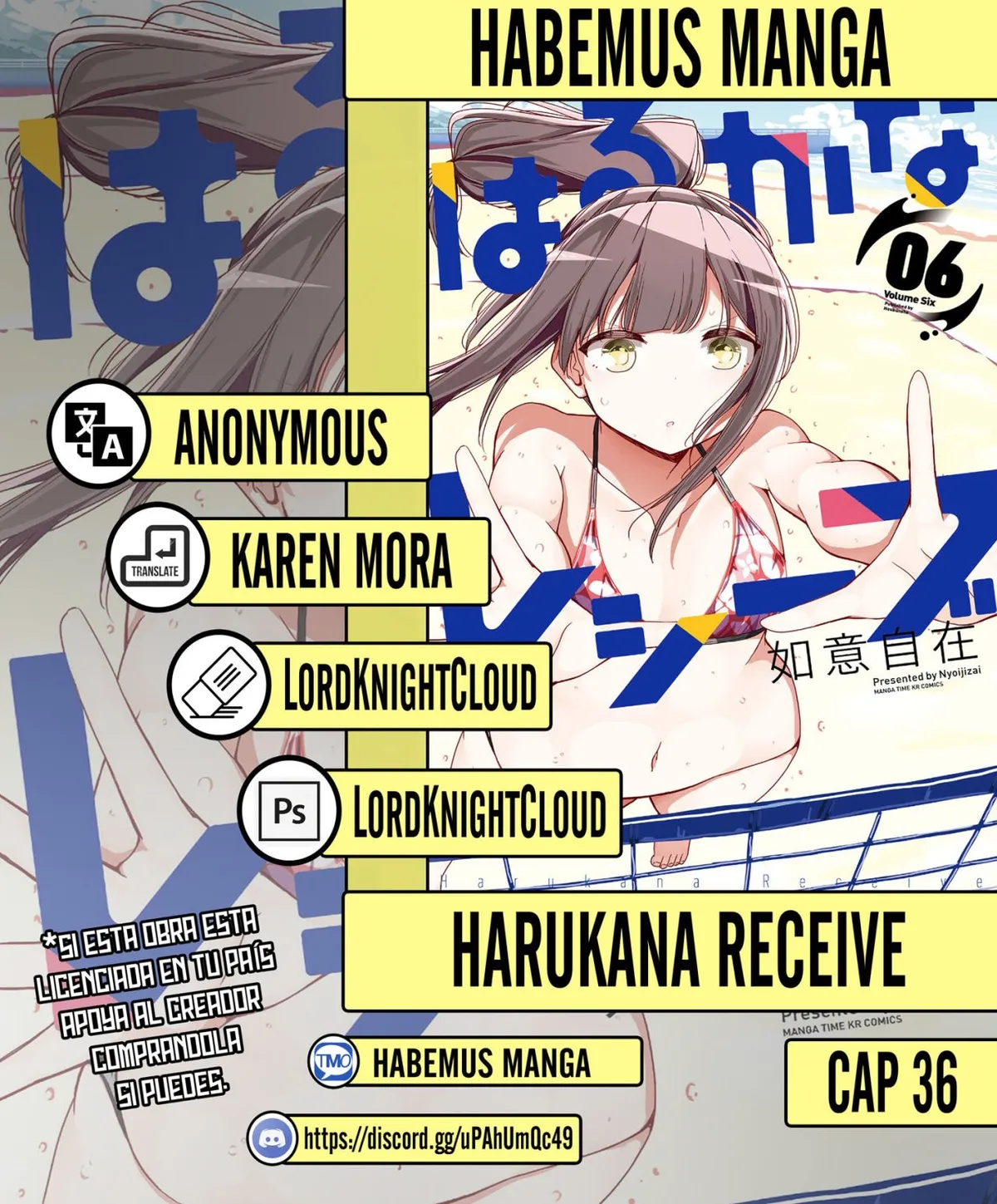 Harukana Receive Capítulo 36 en Línea - página 1