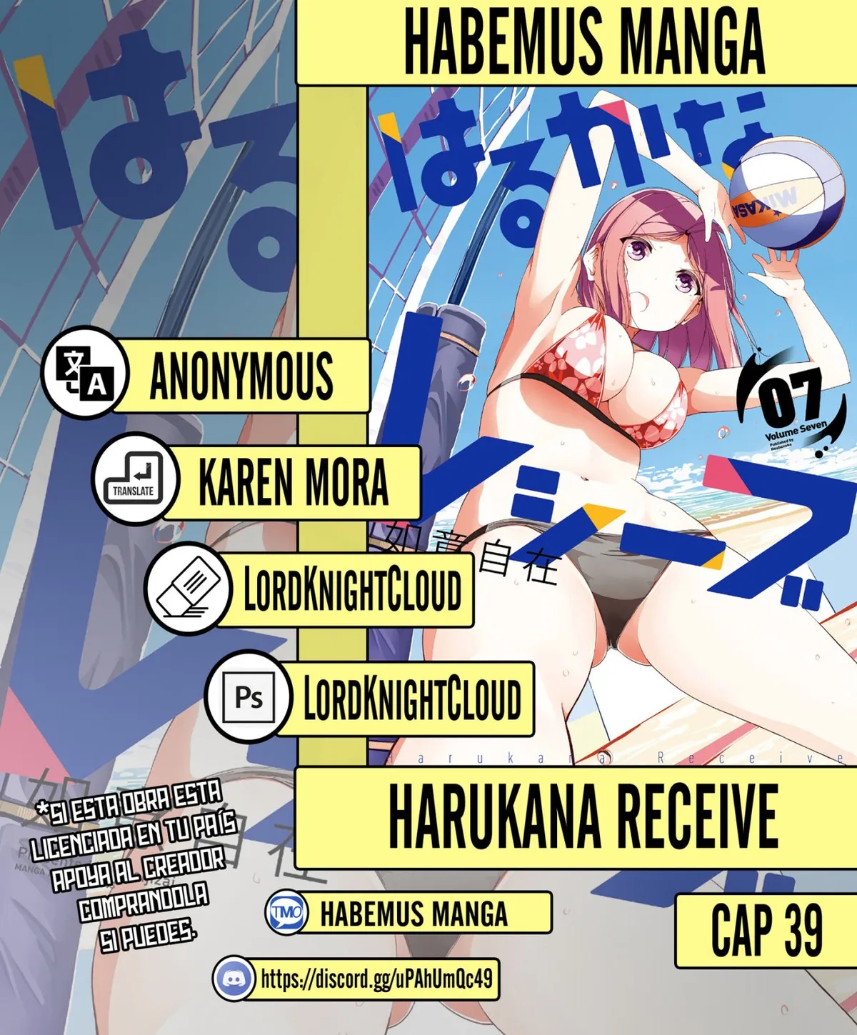 Harukana Receive Capítulo 39 en Línea - página 1