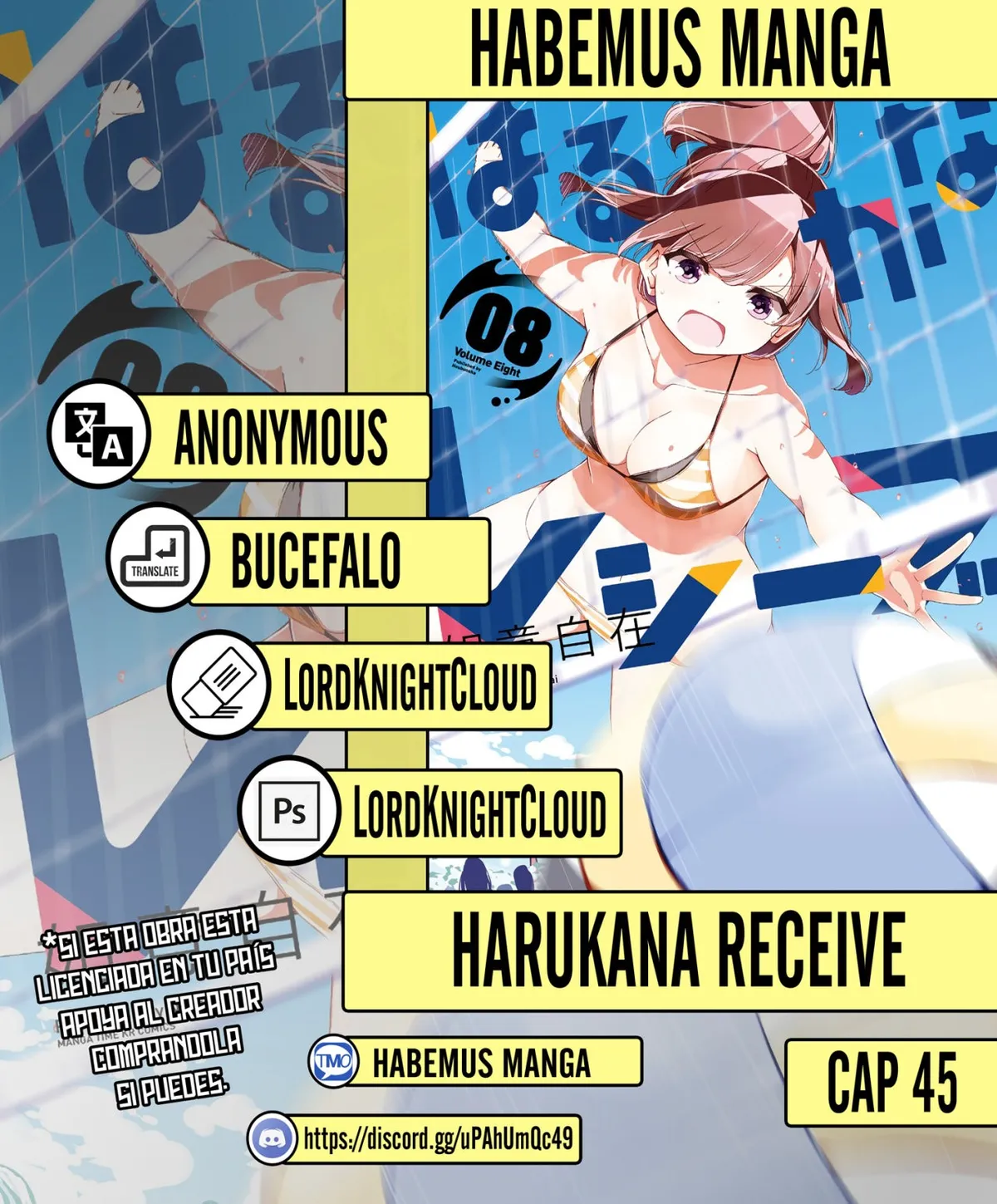 Harukana Receive Capítulo 45 en Línea - página 1