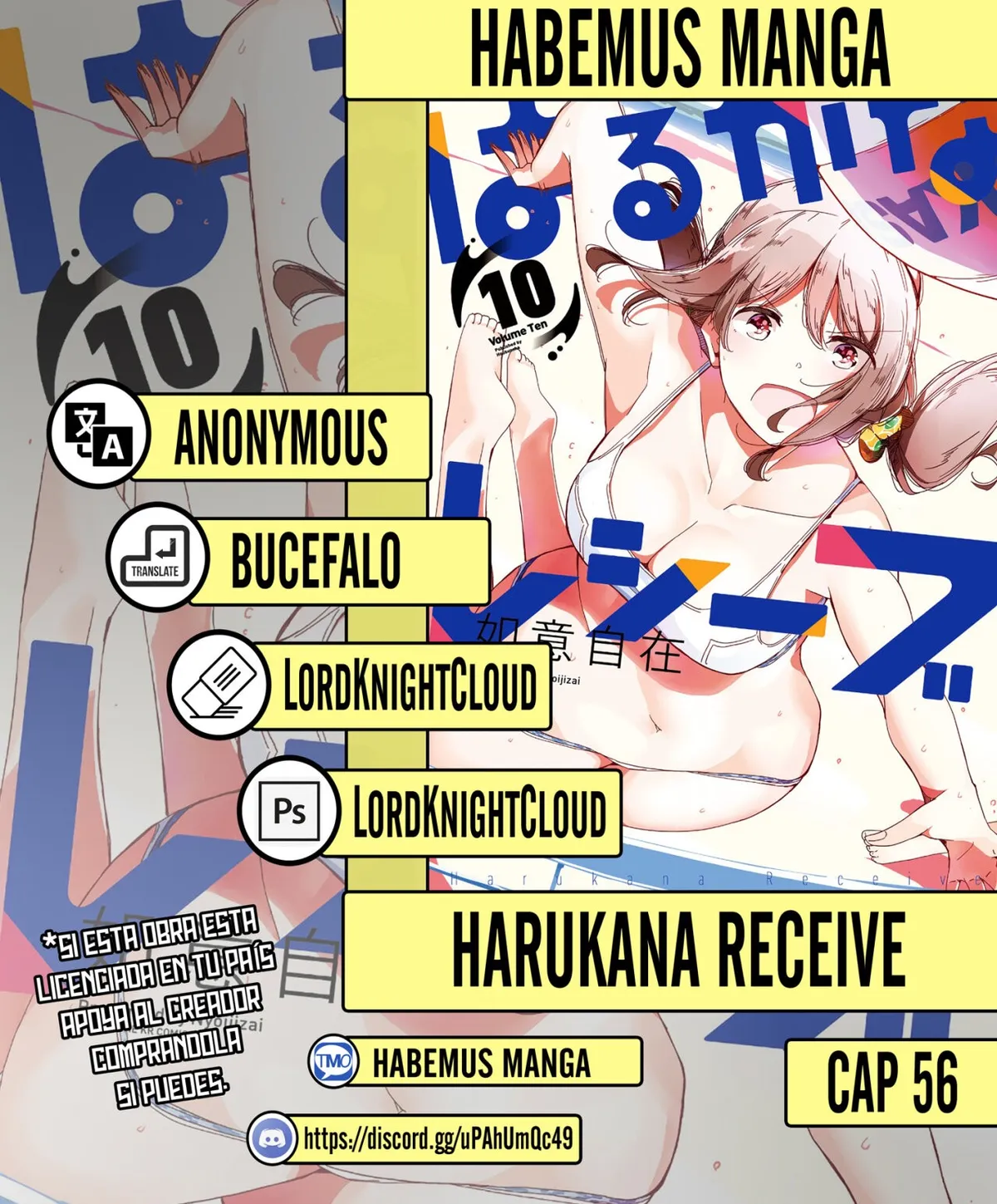 Harukana Receive Capítulo 56 en Línea - página 1