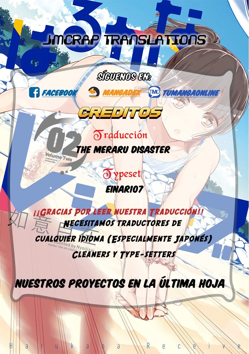 Harukana Receive Capítulo 8 en Línea - página 1