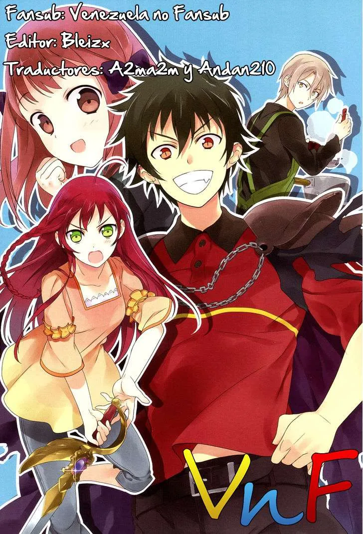 Hataraku Maou-sama! Capítulo 1 en Línea - página 1