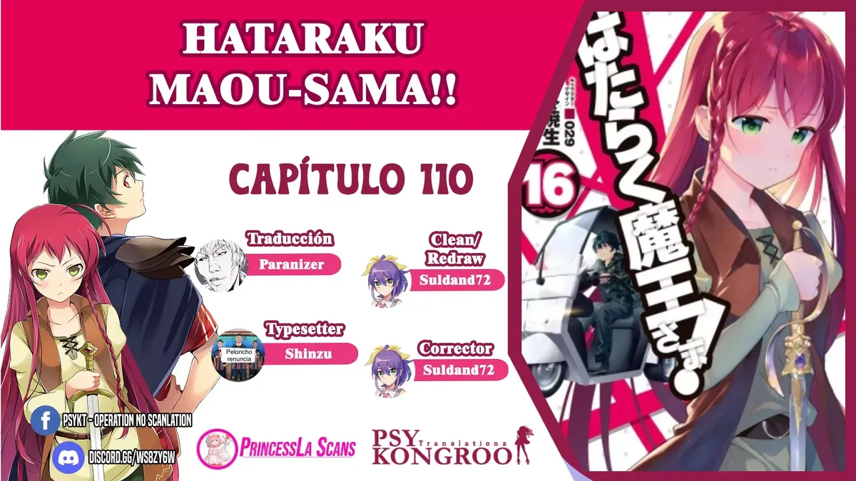 Hataraku Maou-sama! Capítulo 110 en Línea - página 1