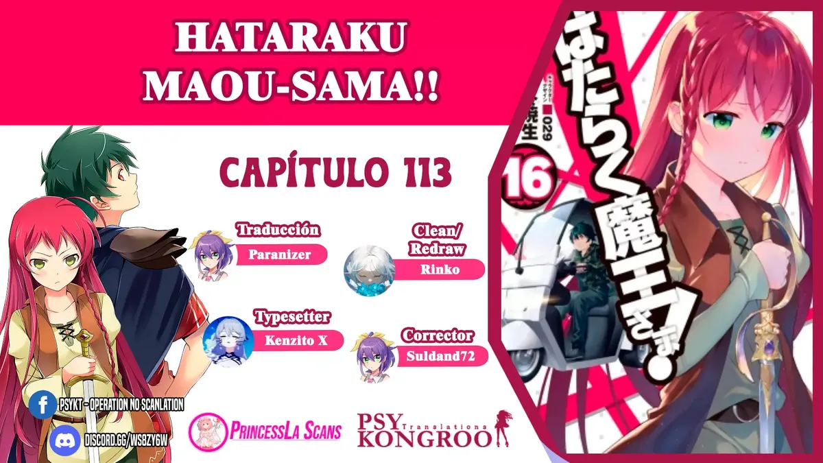 Hataraku Maou-sama! Capítulo 113 en Línea - página 1