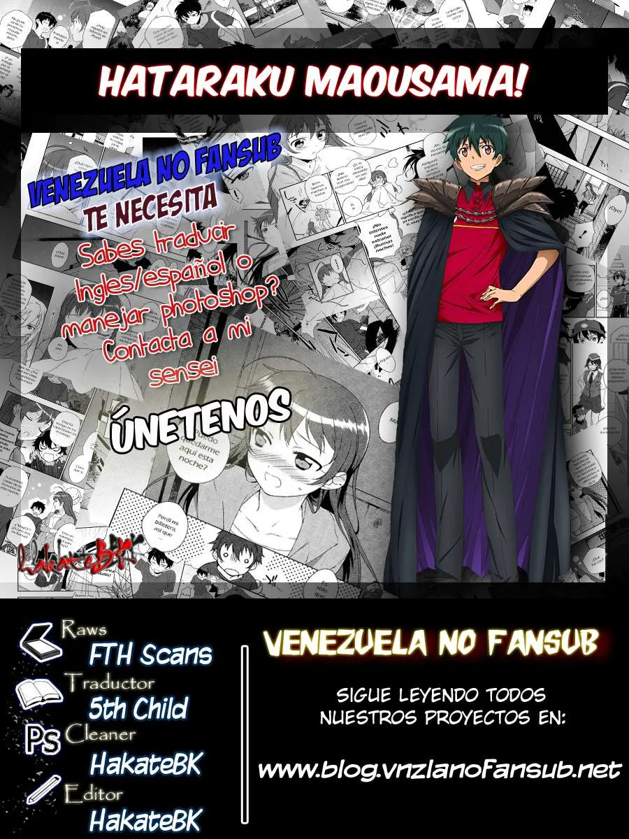 Hataraku Maou-sama! Capítulo 14 en Línea - página 1