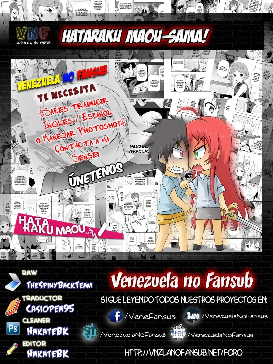 Hataraku Maou-sama! Capítulo 20 en Línea - página 1