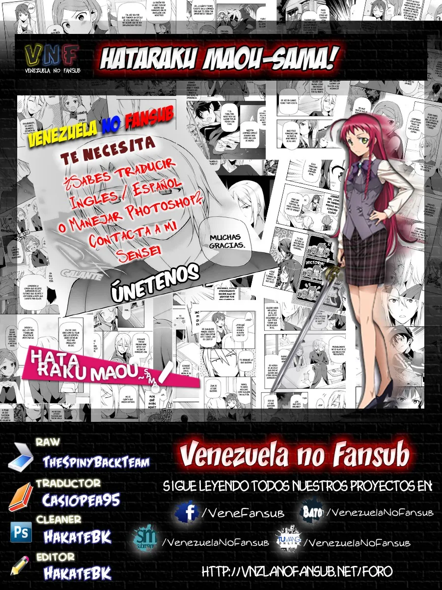 Hataraku Maou-sama! Capítulo 21 en Línea - página 1