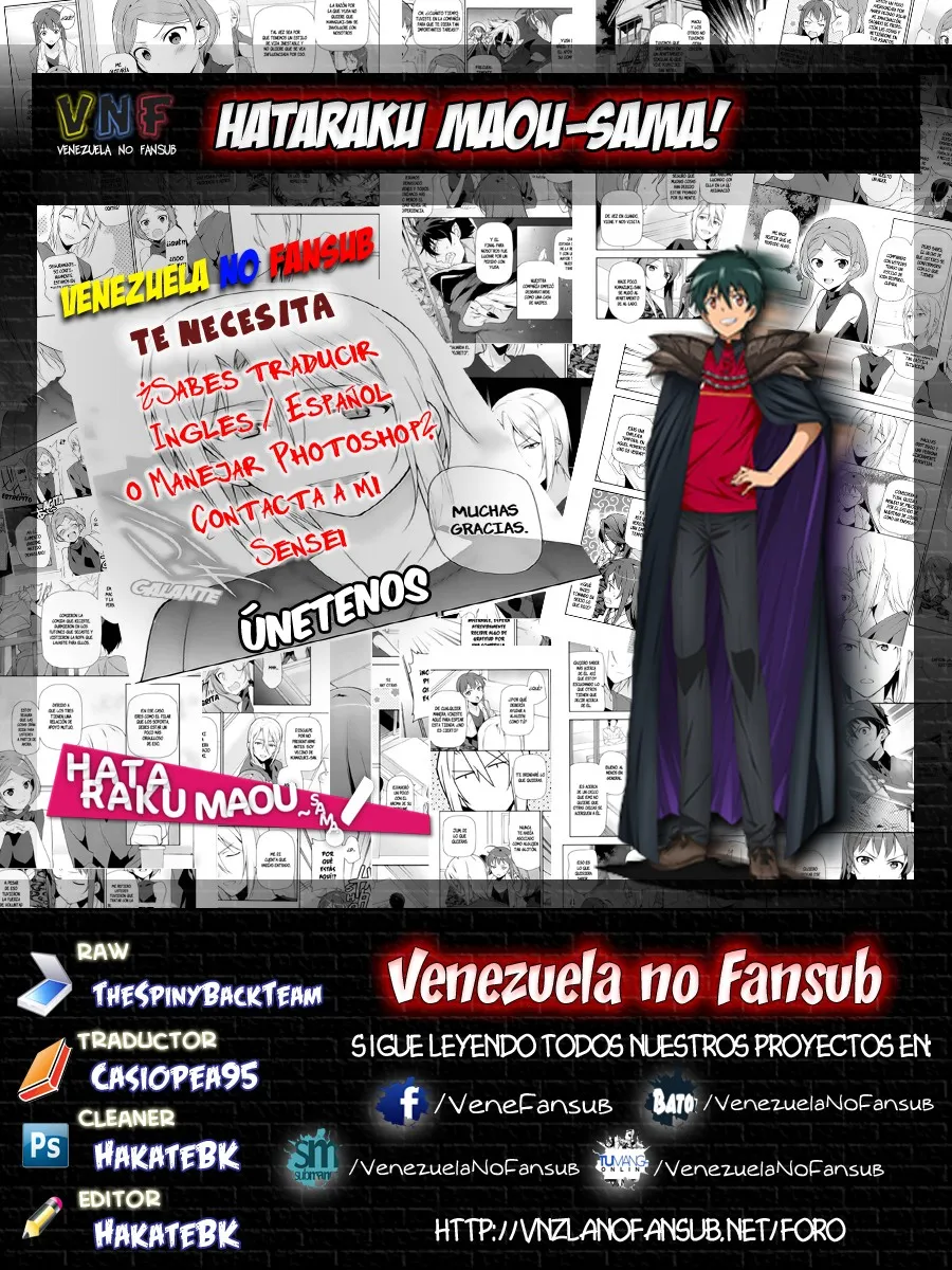 Hataraku Maou-sama! Capítulo 22 en Línea - página 1