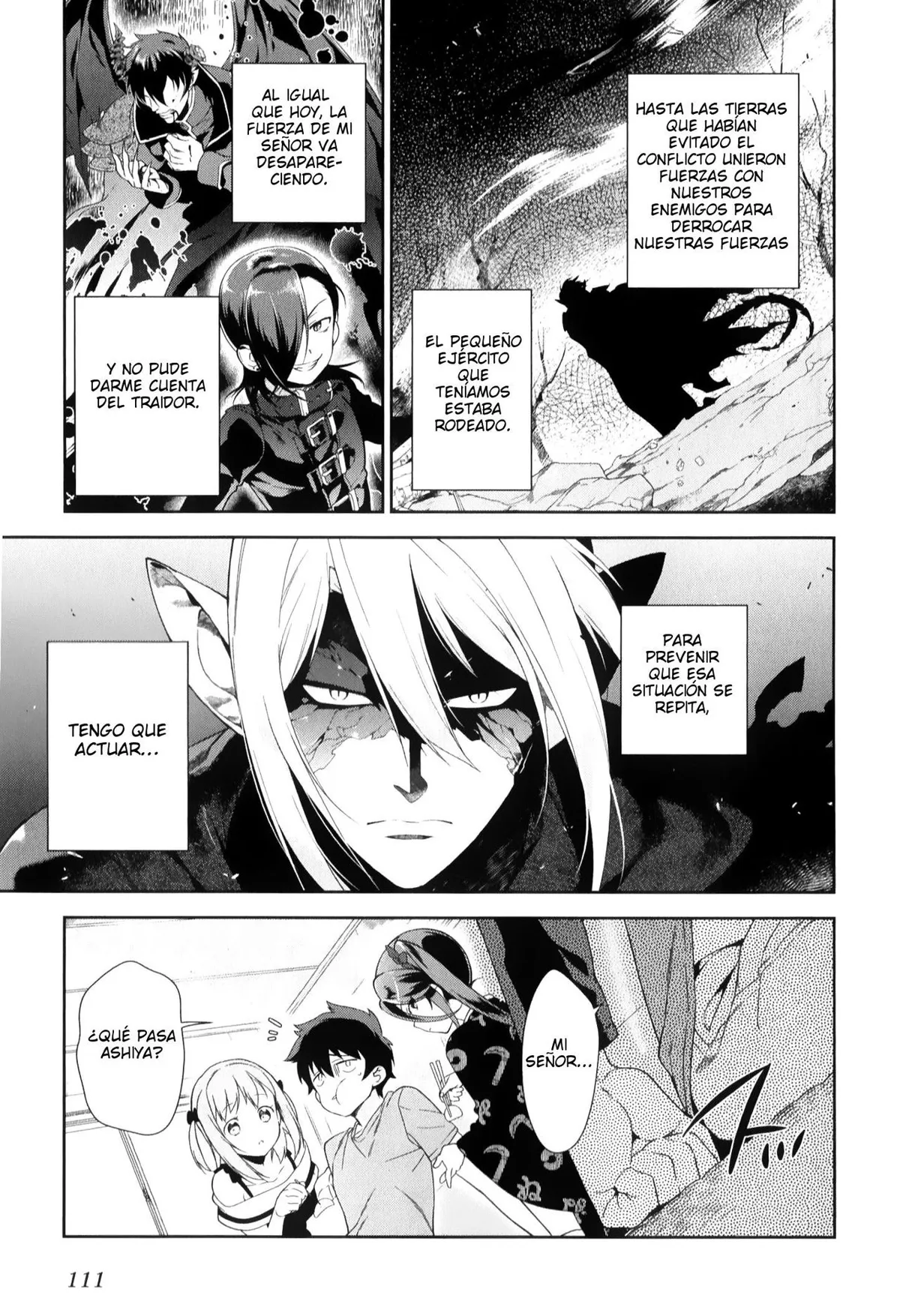 Hataraku Maou-sama! Capítulo 25 en Línea - página 1