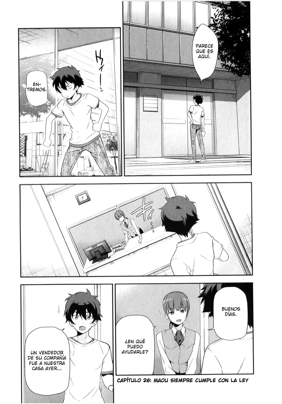 Hataraku Maou-sama! Capítulo 26 en Línea - página 1