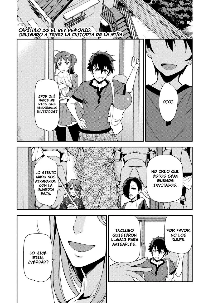 Hataraku Maou-sama! Capítulo 33 en Línea - página 1