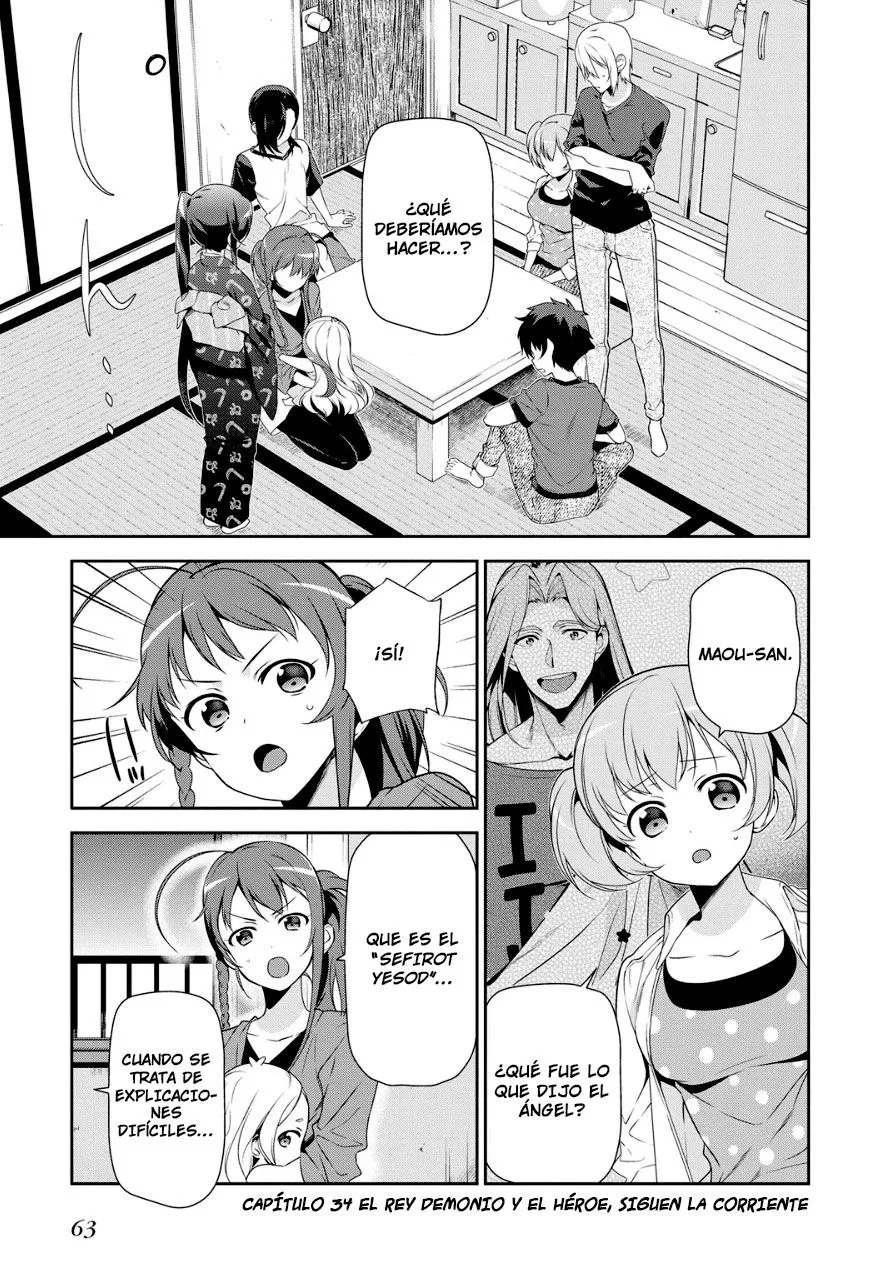 Hataraku Maou-sama! Capítulo 34 en Línea - página 1