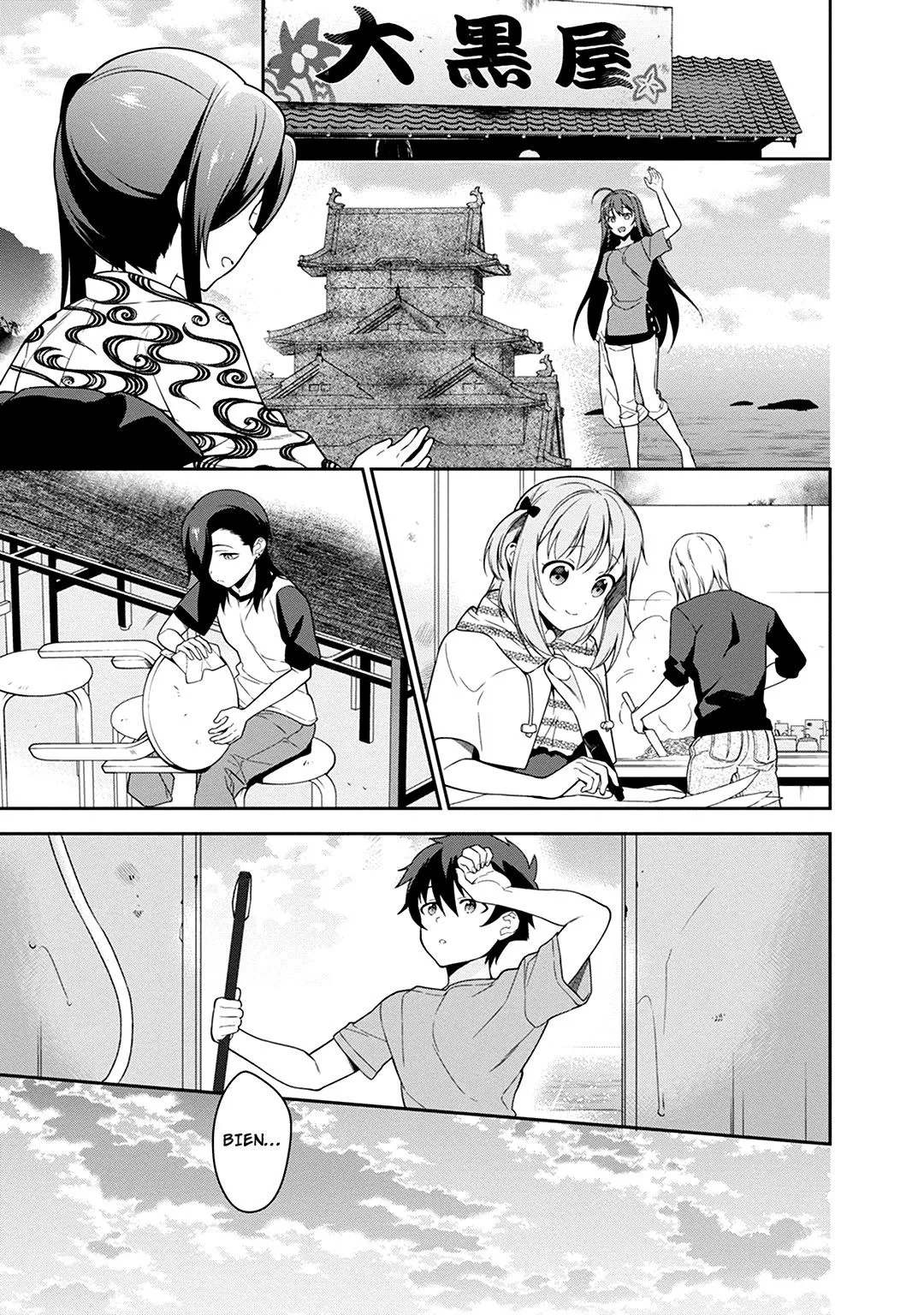 Hataraku Maou-sama! Capítulo 42 en Línea - página 1