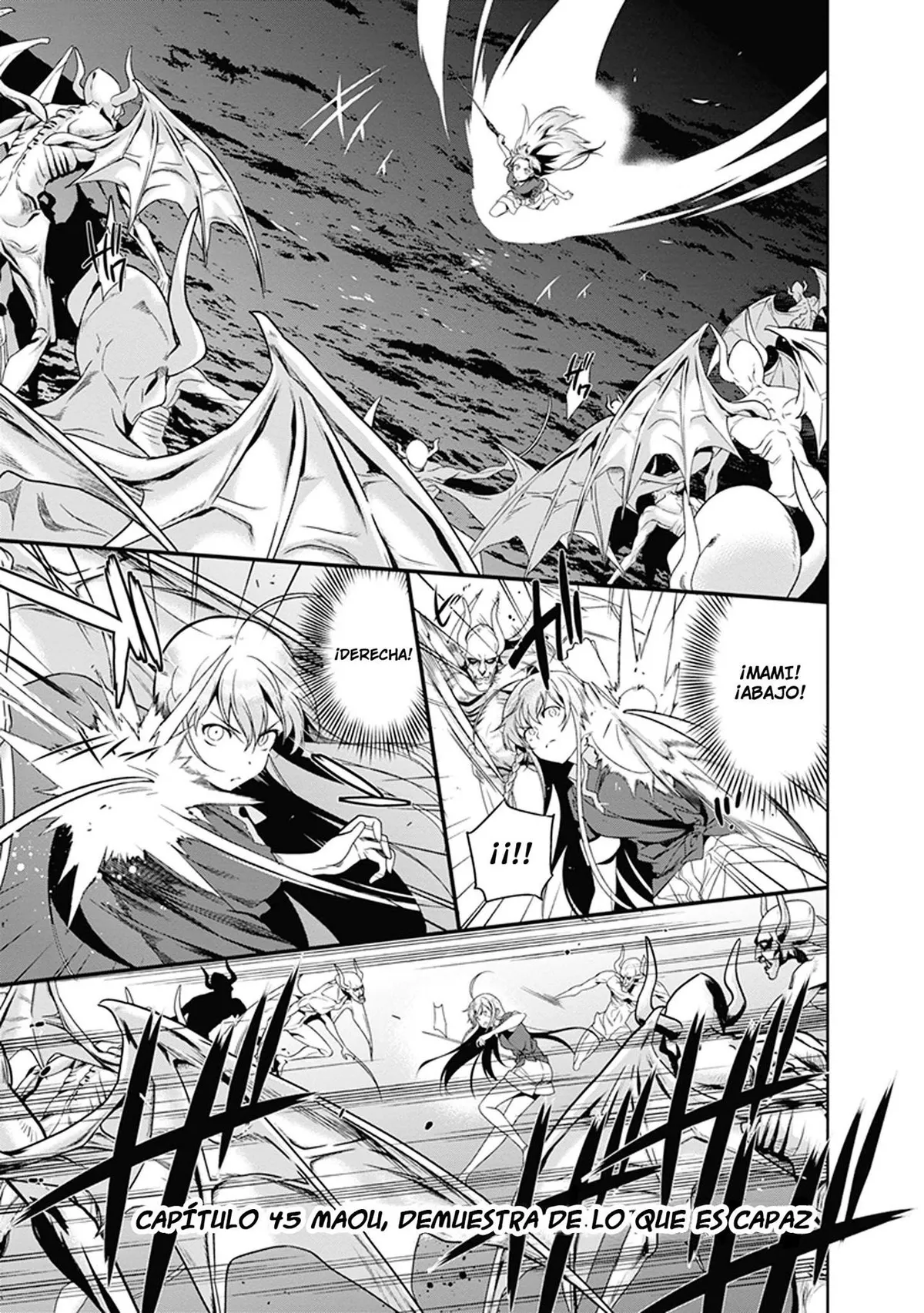Hataraku Maou-sama! Capítulo 45 en Línea - página 1