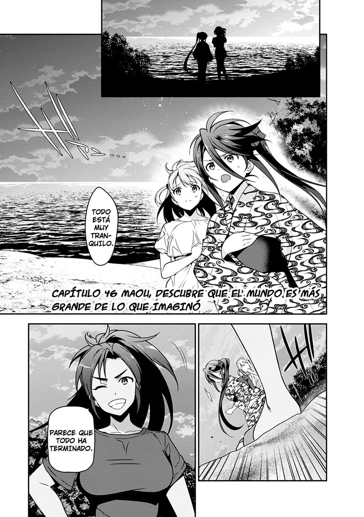 Hataraku Maou-sama! Capítulo 46 en Línea - página 1