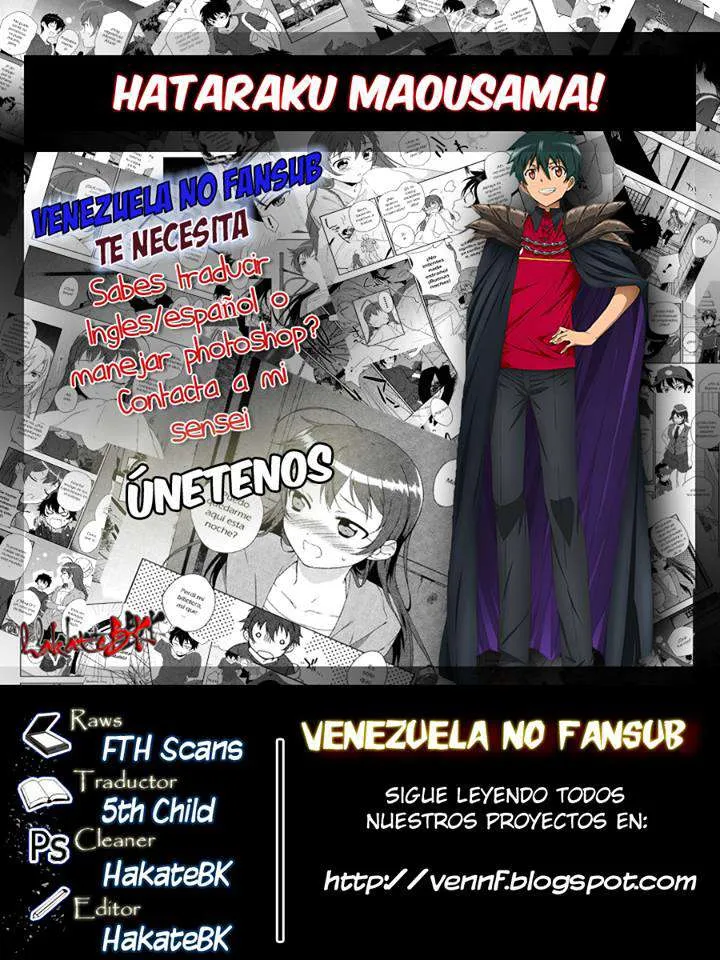 Hataraku Maou-sama! Capítulo 5 en Línea - página 1