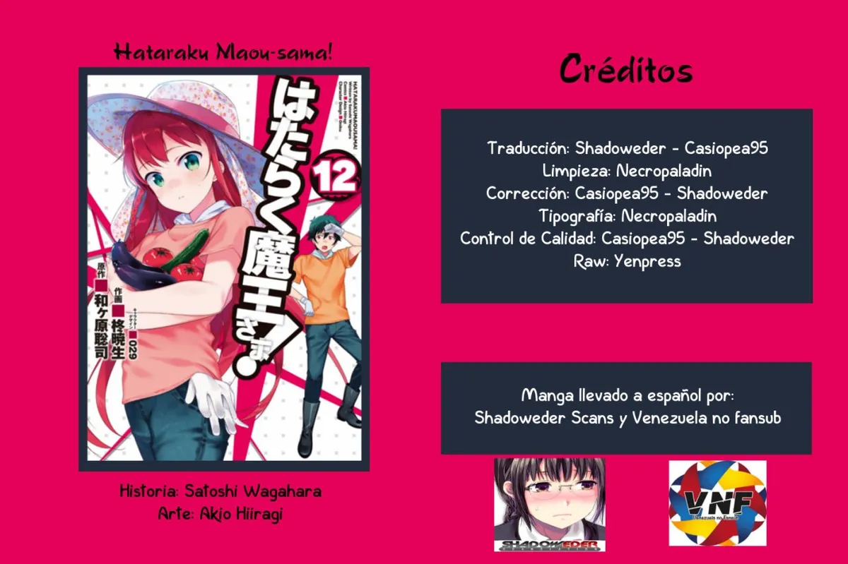 Hataraku Maou-sama! Capítulo 56 en Línea - página 1
