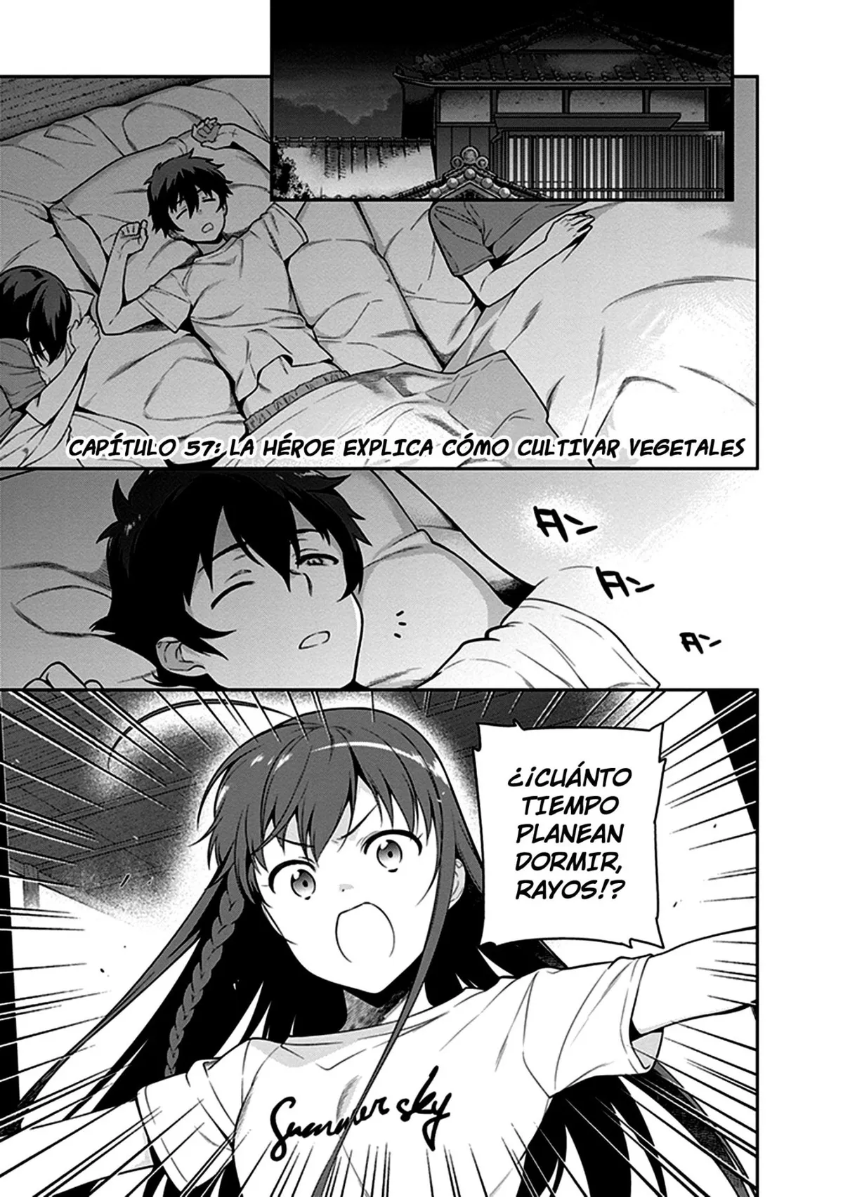 Hataraku Maou-sama! Capítulo 57 en Línea - página 1
