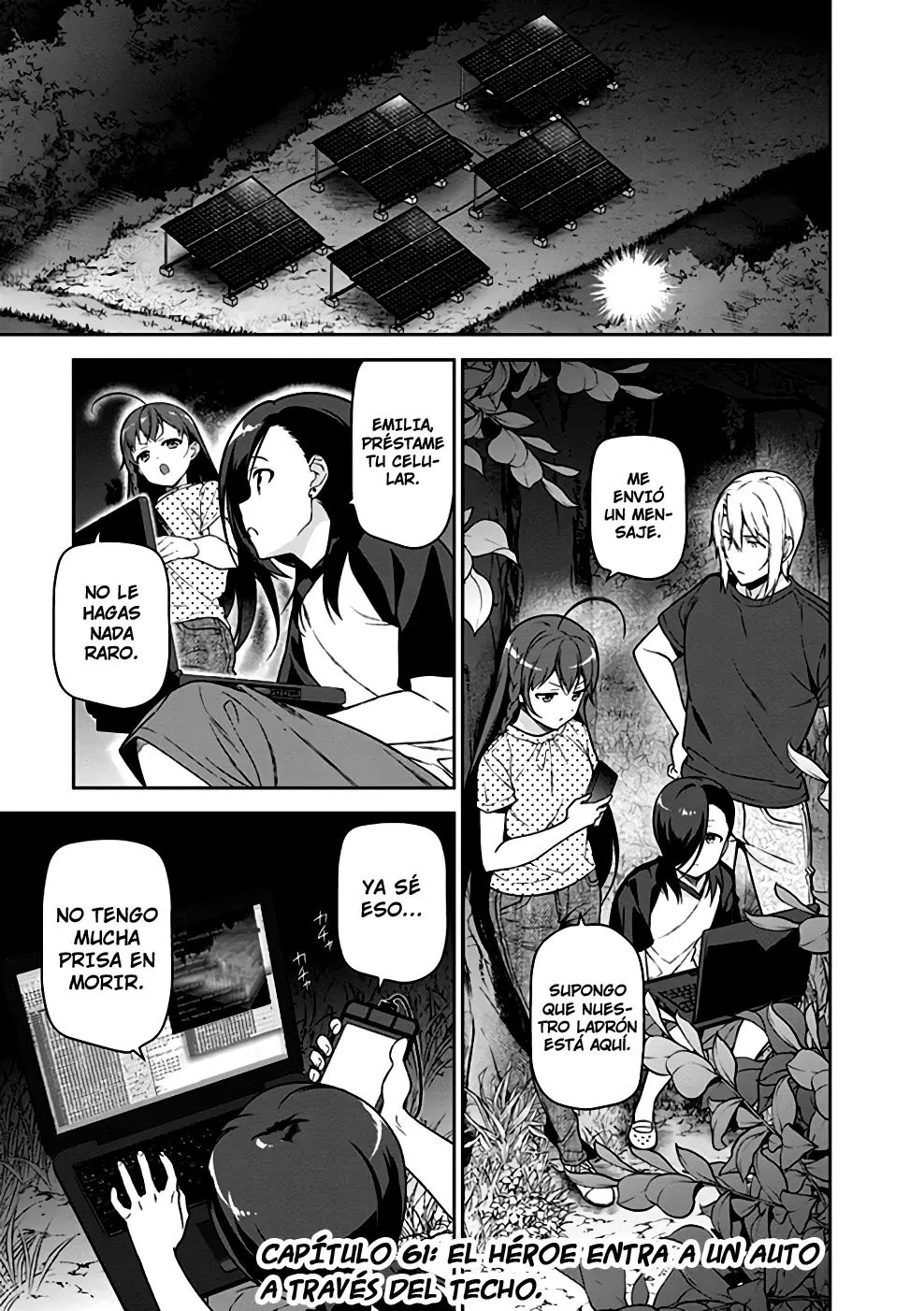 Hataraku Maou-sama! Capítulo 61 en Línea - página 1