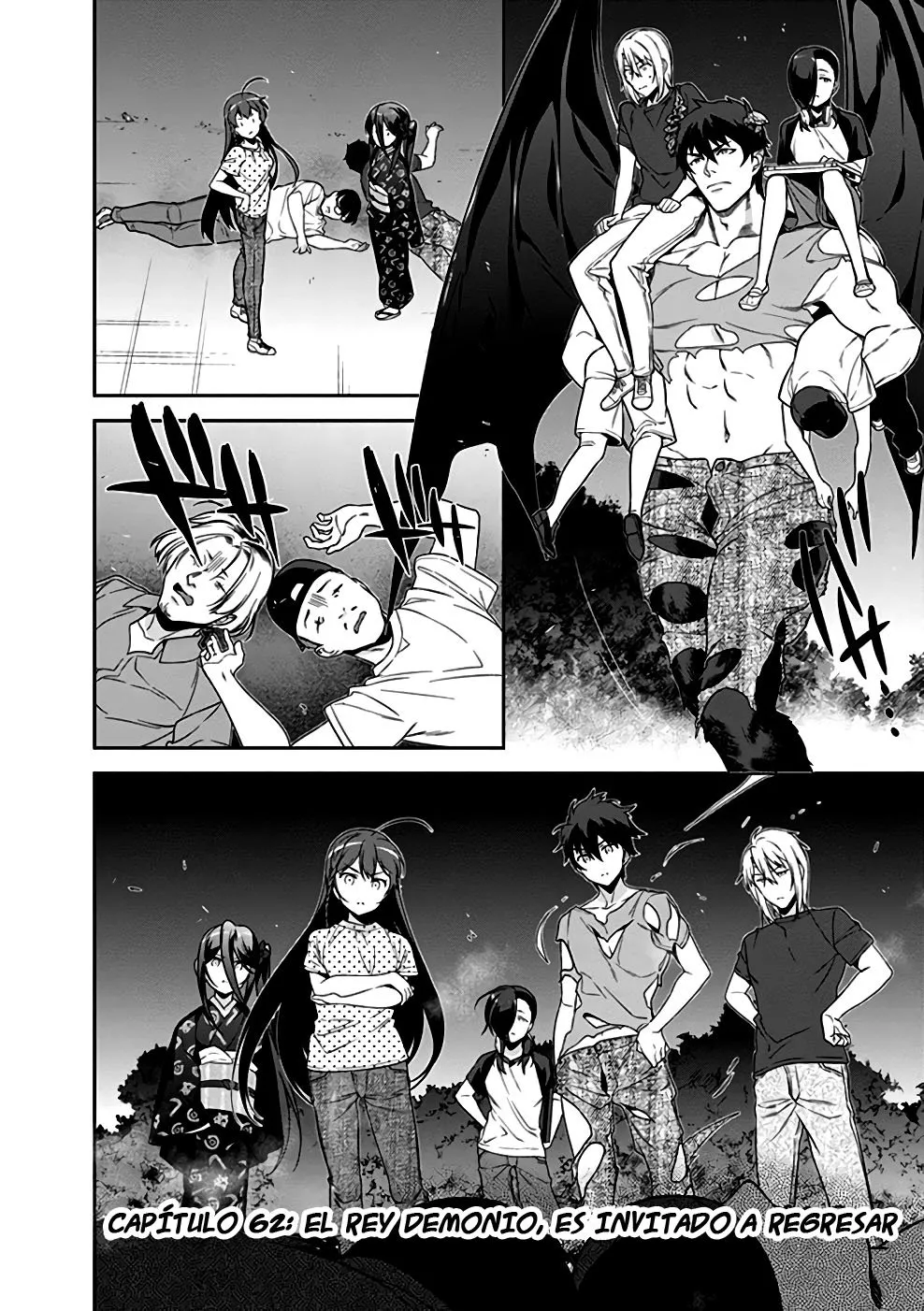 Hataraku Maou-sama! Capítulo 62 en Línea - página 1