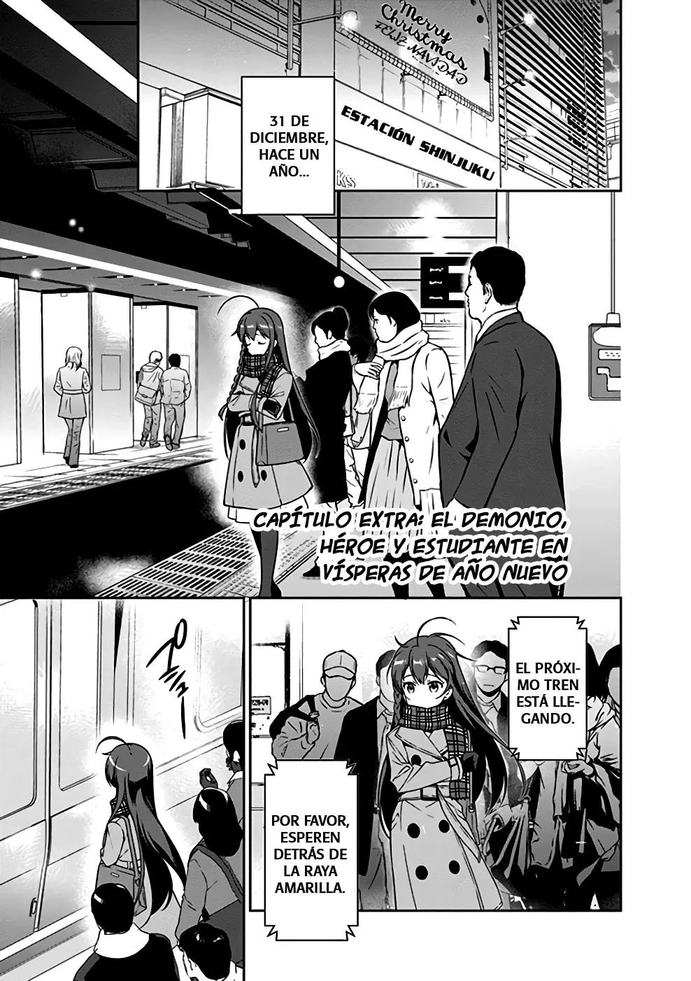 Hataraku Maou-sama! Capítulo 64.5 en Línea - página 1